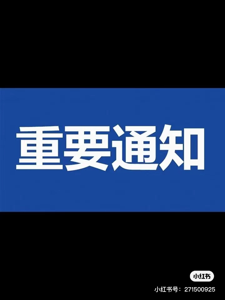 2023年湖北(běi)省綠色制造名單公示